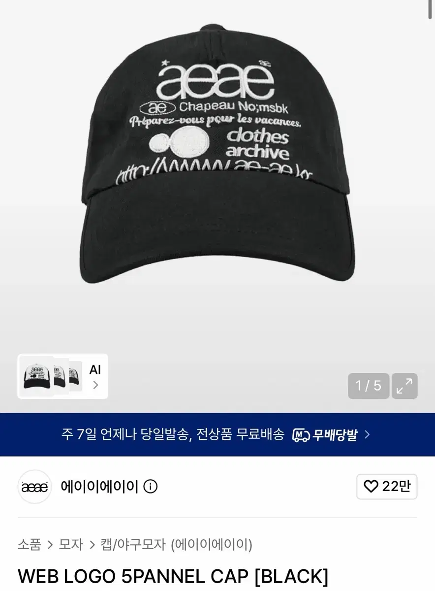 thumbnail-0